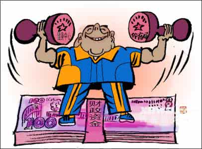 官僚阶层 腐败官僚等特权阶层是怎样搞垮汉朝的？