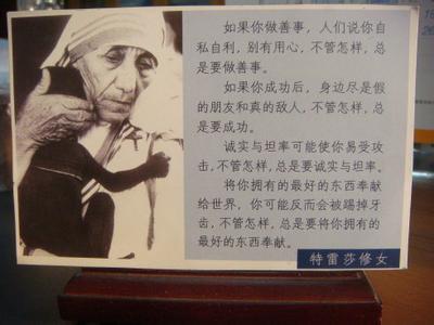 睡觉总是做梦 不管怎样，总是要做……