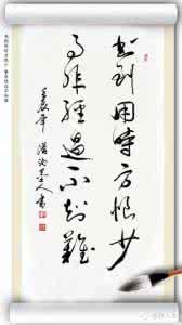 穷以养志,富以养德