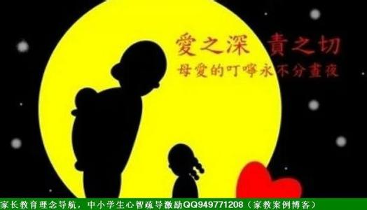 震撼心灵的母爱读后感 感动!那些震撼我们心灵的母爱