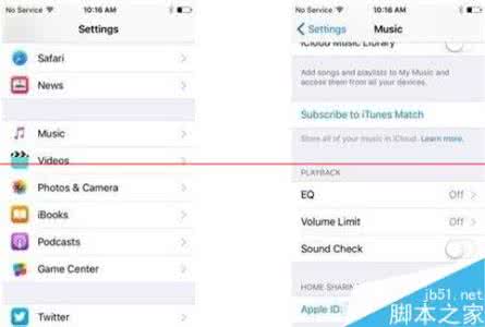 iOS9 Beta4怎么设置开启家庭共享功能？
