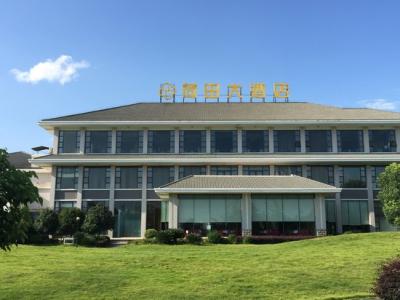 武汉荷田大酒店 荷田大酒店 武汉荷田大酒店