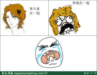 菲律宾马尼拉工作骗局 我因什么而与众不同 看看菲律宾的修车工是如何补胎的,果然与众不同!