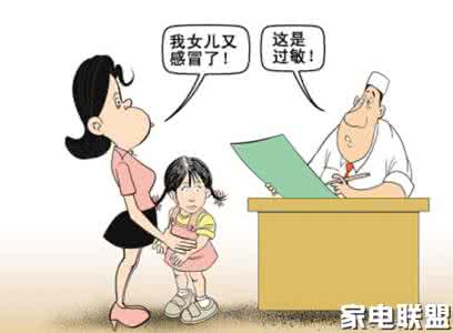 孕妇住新房子应对措施 孕妇春季过敏怎么办？应对措施介绍