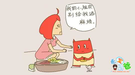 不要让眼泪流在心里面 不要让眼泪流在心里面 这7句话不要经常和孩子说,让孩子心里受挫!