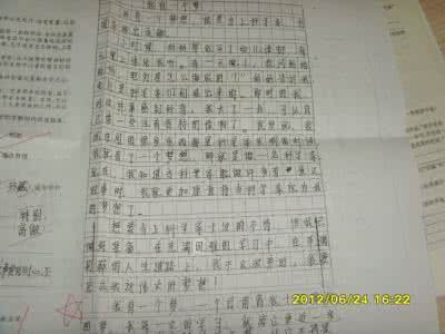 中考命题作文写作指导 命题作文“门,一直开着”写作导引及优秀作文
