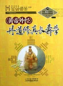 中国最佳养生长寿地方 中国最佳养生长寿地方 一天中的8个最佳养生时间段 学会了定能长寿