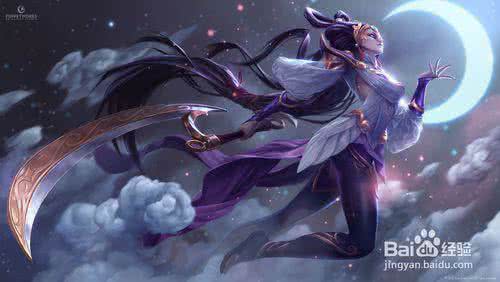 皎月带什么召唤师技能 皎月带什么召唤师技能？