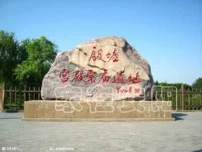 中华大智慧是指什么 中华大智慧