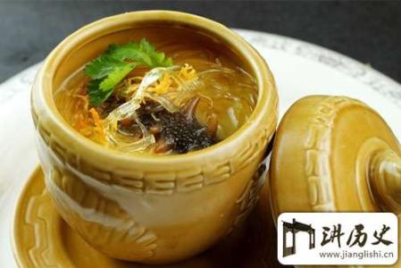佛跳墙历史由来 佛跳墙是什么?佛跳墙的历史由来