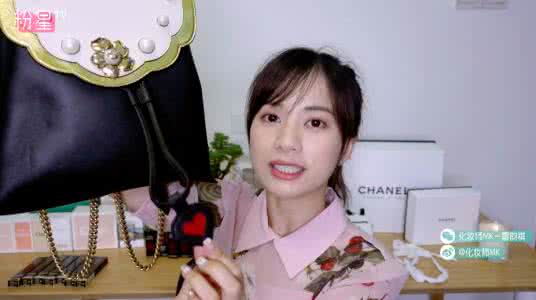 宋茜包包 宋茜收粉丝万元包包 近万元买一个包包,到底值不值?