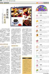 每日意图 每日意图(365)有一种魅力,叫独自走过