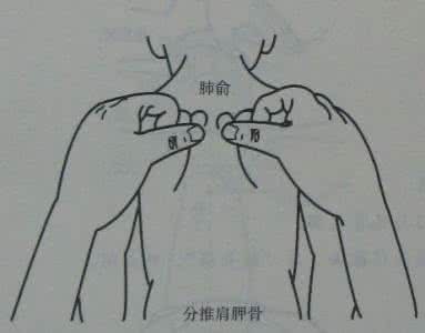 跟我学小儿推拿手法 小儿推拿法 从头开始学 (中)
