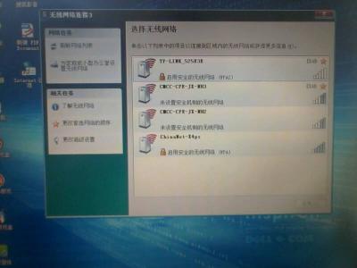 oppor7连不上wifi oppo r7能连上wifi但上不了网怎么办？