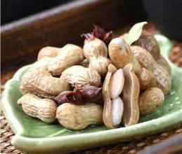 落花生ppt完美版 【煮花生】——这个夏天有它才完美
