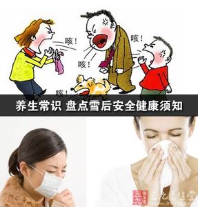 吸烟时损害健康的物质 损害健康的9个常识