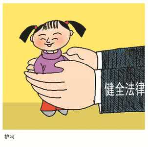 迈出第一步 4招帮助孩子迈好初中第一步