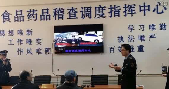 食品安全风险防范 长春市食药监发布春节期间食品安全风险防范提示