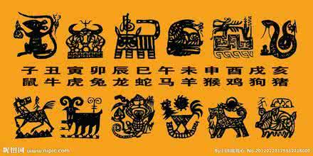 十二生肖谁天生富贵命 十二生肖谁天生富贵命 天生多金命，这3大生肖必能享受富贵