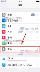 苹果6s定位在哪里设置 苹果iPhone6sPlus如何开启定位服务