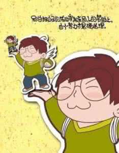 考研成绩别人会知道吗 别人不会知道,你如何成了今天的你