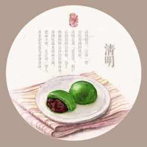 24节气与美食 节气美食