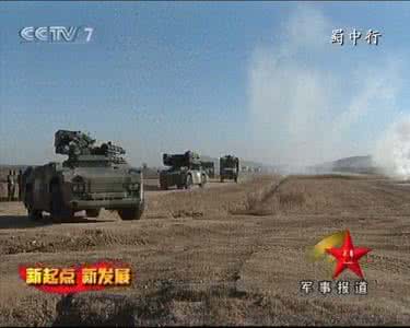 百发百中的意思 百发百中的秘密