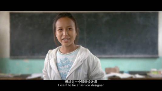 孩子们的梦想 潘采夫：梦想做一个被孩子们喜欢的语文老师 | 文根