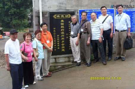 永嘉 朱敏敏 送敏上人归永嘉