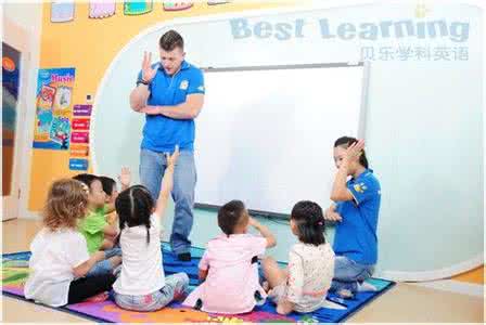 英语教学法 英语教学法 教学做一体化_英语教学法教学新模式