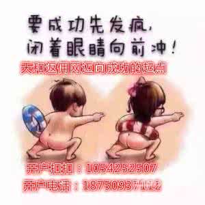情情爱爱缘缘分分 情情爱爱 130623  其实，爱是着了火的友谊。