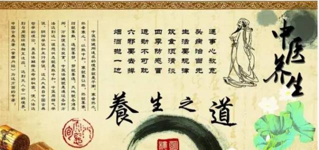 头痛秘方 【中医秘方】图荐《头痛十年，两剂治愈！》