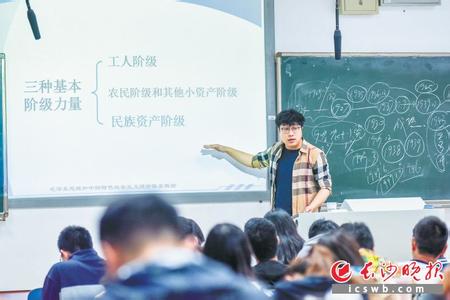 硕博连读可以换导师吗 专访 | 听中国唯一一名科幻方向硕博导师上课是什么体验