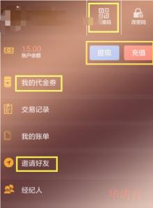 李泽厚 微盘 【李泽厚卷】（20册·搜索微盘）