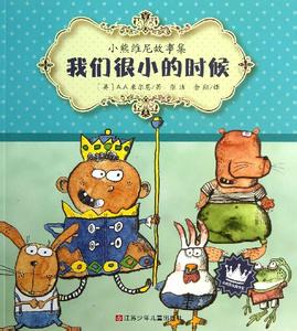萧炎成为斗帝后的故事 最终，我们都将成为故事