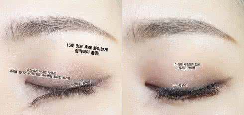 假睫毛怎么贴自然 怎么贴假睫毛 如何让假眼睫毛贴牢固