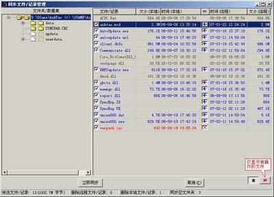 风水学快速入门法 风水学 10步教你成专家