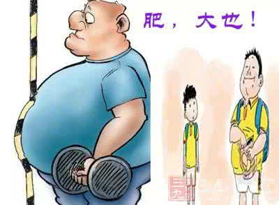 重庆西南医院体检报告 重庆肥胖报告 16.5万体检者中近7万超重