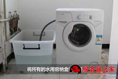 滚筒洗衣机排污口清理 滚筒洗衣机排污口清理 洗衣机洗衣袋如何清理