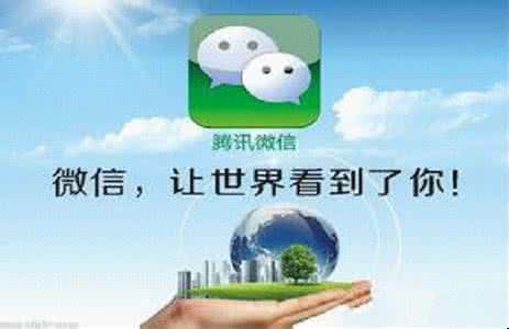 一次性问题解决率 一次性永久解决你不会聊微信的问题
