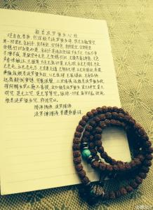 远离颠倒梦想究竟涅盘 远离颠倒梦想究竟涅盘 远离故障 专家解读空调不制热究竟怎么办？