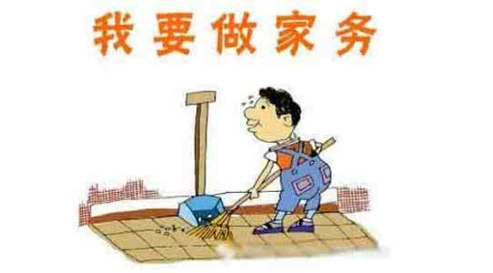 小学生责任意识的培养 孩子的责任意识培养