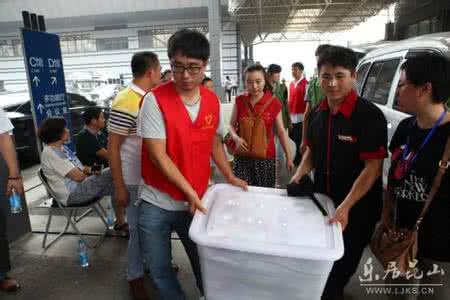 网易考拉店主加盟 O盟怎么将员工设为店主