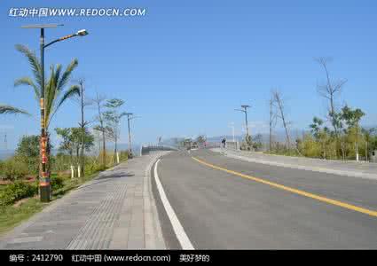 在前进的道路上 8.制定出道路,就沿着道路前进