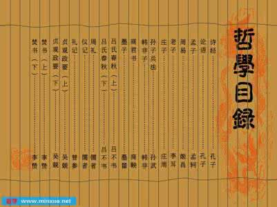 文学理论 运用各种技巧写好诗词【文学理论·初稿】