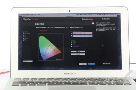 红蜘蛛校色仪 新一代红蜘蛛 德塔Spyder5校色仪试用体验