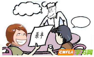 肝肾衰弱有毒素怎么办 bdpq-----肝好你才好 不要让毒素毁了你的美...