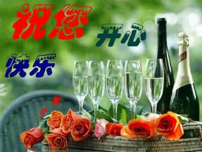 我的祝福你听见了吗 我的祝福你听见了吗 【精美音画】