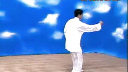 形意拳五行拳 形意拳｜五行拳（一）