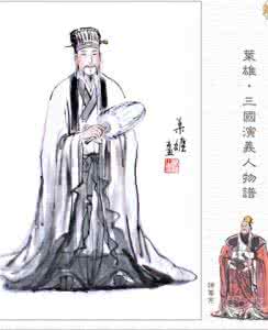 周瑜美男子 东汉名将周瑜简介 美男子周瑜的传说 周瑜传说